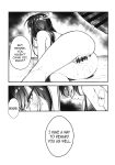 (C106) [Gyoza Baby (Waraiwari Gyoza)] Kisaki Kaichou! Ofuro Agari no Service Time!? (Blue Archive) [English] [N.B.C.J.B.S]