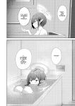 [For Us (Yonjiri)] Oki Aoi to no Dousei Shonichi | First Day Living with Aoi Toki (Blue Achive) [English] [DNTA] [Digital]