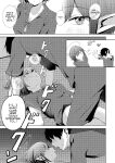 [For Us (Yonjiri)] Oki Aoi to no Dousei Shonichi | First Day Living with Aoi Toki (Blue Achive) [English] [DNTA] [Digital]