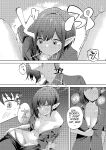 [For Us (Yonjiri)] Oki Aoi to no Dousei Shonichi | First Day Living with Aoi Toki (Blue Achive) [English] [DNTA] [Digital]