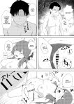 [gallium wear (Masami Atabe)] Rikuhachima Shachou to Himitsu no Keiyaku - secret contract | A Secret Contract with Boss Rikuhachima (Blue Archive) [English] [DNTA] [Digital]