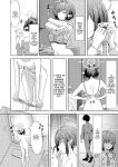 [For Us (Yonjiri)] Dousei Aoi to Shippori Onsen Ryokou | Aoi's Hot Spring Squeeze Trip (Blue Archive) [English] [DNTA] [Digital]