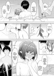 [For Us (Yonjiri)] Dousei Aoi to Shippori Onsen Ryokou | Aoi's Hot Spring Squeeze Trip (Blue Archive) [English] [DNTA] [Digital]
