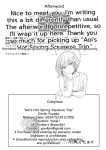 [For Us (Yonjiri)] Dousei Aoi to Shippori Onsen Ryokou | Aoi's Hot Spring Squeeze Trip (Blue Archive) [English] [DNTA] [Digital]