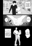 [Seijin 14-sai (Sankaku Noel)] Netorareta Kanojo ga Joou-sama ni natte Kaettekita ~Ruined de Kintama o Kara ni sarete Zenritsusen o Ijirarete Nandomo Nandomo Mesuikishite Choukyou sareru Ohanashi~ [English]