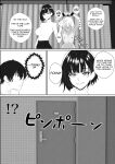 [Seijin 14-sai (Sankaku Noel)] Netorareta Kanojo ga Joou-sama ni natte Kaettekita ~Ruined de Kintama o Kara ni sarete Zenritsusen o Ijirarete Nandomo Nandomo Mesuikishite Choukyou sareru Ohanashi~ [English]