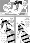[Seijin 14-sai (Sankaku Noel)] Netorareta Kanojo ga Joou-sama ni natte Kaettekita ~Ruined de Kintama o Kara ni sarete Zenritsusen o Ijirarete Nandomo Nandomo Mesuikishite Choukyou sareru Ohanashi~ [English]