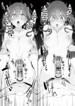 [Marked-Two (Suga Hideo)] Netorase Clinic [English] [Hoshi Scans] [Digital]