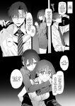 [Marked-Two (Suga Hideo)] Netorase Clinic [English] [Hoshi Scans] [Digital]