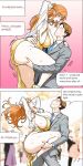 Banquet 1-5