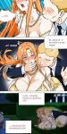 Banquet 1-5