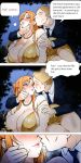 Banquet 1-5