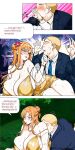 Banquet 1-5