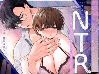 [Yatomomin (Yamamoto Tomomitsu)] Riho NTR ~Ordered By My Husband to Get Fucked By His Colleague~ [English] [Mina-san TL] [Digital]