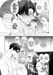 [Yatomomin (Yamamoto Tomomitsu)] Riho NTR ~Ordered By My Husband to Get Fucked By His Colleague~ [English] [Mina-san TL] [Digital]