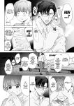 [Yatomomin (Yamamoto Tomomitsu)] Riho NTR ~Ordered By My Husband to Get Fucked By His Colleague~ [English] [Mina-san TL] [Digital]