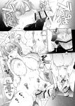 [Yatomomin (Yamamoto Tomomitsu)] Riho NTR ~Ordered By My Husband to Get Fucked By His Colleague~ [English] [Mina-san TL] [Digital]