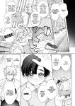 [Yatomomin (Yamamoto Tomomitsu)] Riho NTR ~Ordered By My Husband to Get Fucked By His Colleague~ [English] [Mina-san TL] [Digital]
