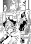 [7 Rensa (Shishamon)] Josou Sennyuu Shippai!! ~Succubus no Sato no Tosei Pet~ [English] [SCANMTL] [Digital]