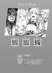 [7 Rensa (Shishamon)] Josou Sennyuu Shippai!! ~Succubus no Sato no Tosei Pet~ [English] [SCANMTL] [Digital]