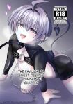 [Tukinoya-ten (Tukinoya)] Mitsuyoku no Yakata -Oshioki Hen- | The Pavilion of Sweet Desires - Punishment Chapter [English] [SCANMTL] [Digital]