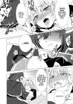 [Tukinoya-ten (Tukinoya)] Mitsuyoku no Yakata -Oshioki Hen- | The Pavilion of Sweet Desires - Punishment Chapter [English] [SCANMTL] [Digital]