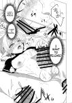 [Tukinoya-ten (Tukinoya)] Mitsuyoku no Yakata -Oshioki Hen- | The Pavilion of Sweet Desires - Punishment Chapter [English] [SCANMTL] [Digital]