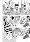 [Shima Hitsuji (Unazuki)] AkoSama. Sono 46 | AkoSama. Issue 46 (Shinrabansho) [English] [SCANMTL] [Digital]
