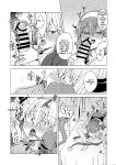 [Shima Hitsuji (Unazuki)] AkoSama. Sono 46 | AkoSama. Issue 46 (Shinrabansho) [English] [SCANMTL] [Digital]