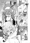 [Shima Hitsuji (Unazuki)] AkoSama. Sono 46 | AkoSama. Issue 46 (Shinrabansho) [English] [SCANMTL] [Digital]
