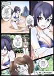 [MonsterGirlsLair] Yukiko Ascension
