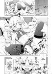 [candy apricot (Mashita)] Josou Shounen Nyannyan Shibari! | Crossdressing Boy Meow Meow Bondage! [English] [SCANMTL] [Digital]