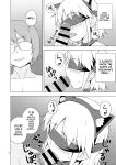 [candy apricot (Mashita)] Josou Shounen Nyannyan Shibari! | Crossdressing Boy Meow Meow Bondage! [English] [SCANMTL] [Digital]
