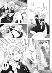 [Chabatake ni Haeta Takenoko (Kuratsuka Riko)] Nakama ni Uragirareta Ore ga Mesu Youko ni Nari, Katsute no Nakama ni Kawareru made [Digital] (SCANMTL)