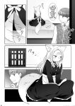 [Chabatake ni Haeta Takenoko (Kuratsuka Riko)] Nakama ni Uragirareta Ore ga Mesu Youko ni Nari, Katsute no Nakama ni Kawareru made [Digital] (SCANMTL)