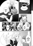 [Chabatake ni Haeta Takenoko (Kuratsuka Riko)] Nakama ni Uragirareta Ore ga Mesu Youko ni Nari, Katsute no Nakama ni Kawareru made [Digital] (SCANMTL)