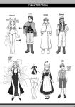 [Chabatake ni Haeta Takenoko (Kuratsuka Riko)] Nakama ni Uragirareta Ore ga Mesu Youko ni Nari, Katsute no Nakama ni Kawareru made [Digital] (SCANMTL)