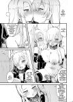 [Jakusansei Nostalsan (Jia Nostalsan)] Kouhai Kiroku BREED ARCHIVE2 (Blue Archive) [English] [SCANMTL] [Digital]