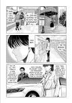 [Yokoyama Michiru] Bosei no Nukumori 4 [English]