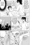 [Yokoyama Michiru] Bosei no Nukumori 4 [English]