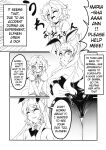 (Zesshou Stage 5) [Daisan Shinsekai (Fumikage)] Ecchi na Maria-san to Futanari Elfnein (Senki Zesshou Symphogear) [English]