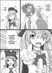 [Shinkaikan (Kasei Kumoko)] Iku no Hazukashii Self-Bondage Hatsutaiken (Touhou Project) [Digital] (SCANMTL)