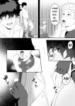 [PULIN Nabe (kakenari)] Noufu to Shinpu | The Farmer and The Priest [English] [Uncensored]