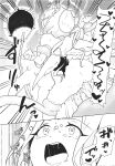 (C107) [Nanao-chan Labo (Nanao Hajime)] Majo no Kairaku Kenkyuujo -Marin no Mezame- (SCANMTL)