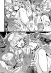 [H.B.A (Usagi Nagomu)] Tasogare no Shou Elf 4 [Decensored] [Digital] [English]