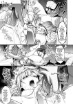 [H.B.A (Usagi Nagomu)] Tasogare no Shou Elf 4 [Decensored] [Digital] [English]