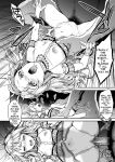 [H.B.A (Usagi Nagomu)] Tasogare no Shou Elf 4 [Decensored] [Digital] [English]