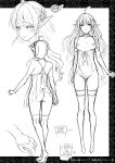 [H.B.A (Usagi Nagomu)] Tasogare no Shou Elf 4 [Decensored] [Digital] [English]