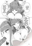[Blue Mage (Aoi Manabu)] Reasonable Reason | Liza na Full Reason (Blue Archive) [English] [DNTA] [Digital]