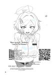 [Blue Mage (Aoi Manabu)] Reasonable Reason | Liza na Full Reason (Blue Archive) [English] [DNTA] [Digital]